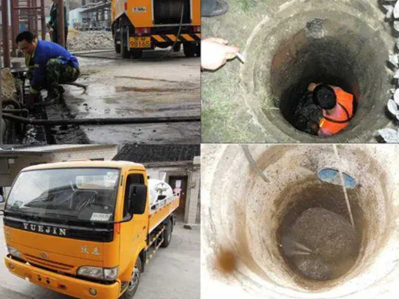 苏州工业园区马桶疏通管道疏通化粪池清理、维修抽粪